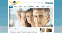 Desktop Screenshot of panjtanfm.com
